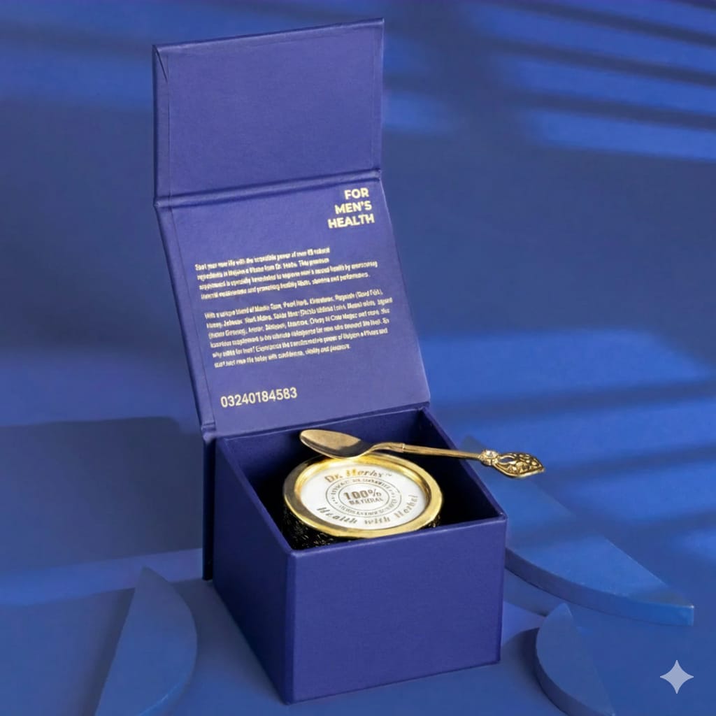 Majoon E Khaas™ Original (Shahi Majoon) | For Men